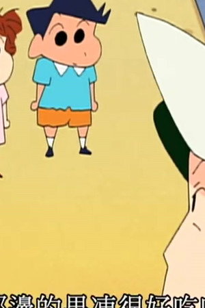 Episode 142
