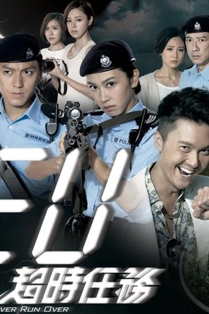 episode