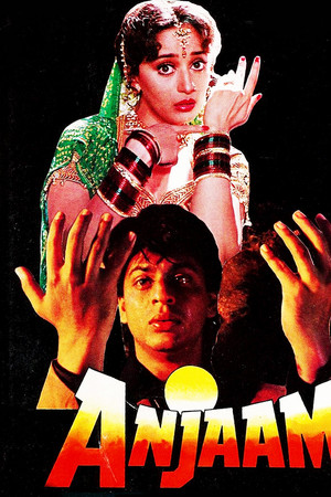 Anjaam