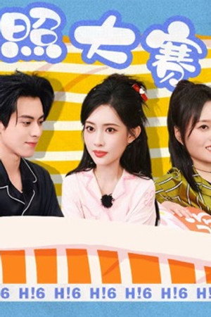 2026 Special Episode 5