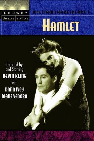 William Shakespeare's Hamlet