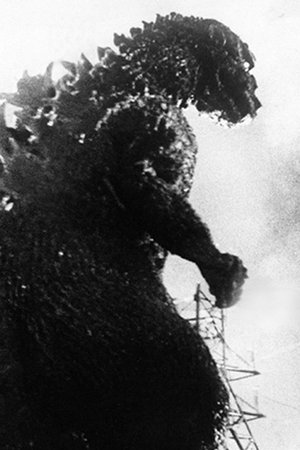 Godzilla, King of the Monsters!