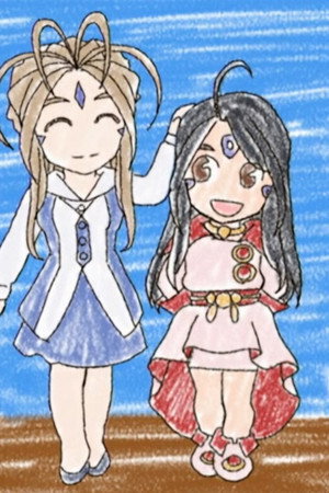 Ah! Captivated by a Goddess?