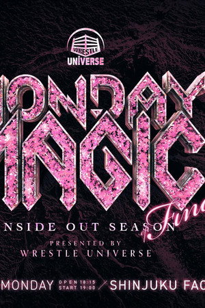 Inside Out Season ep Final