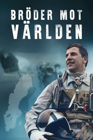 Bröder mot världen