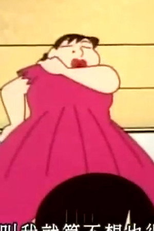 Episode 367