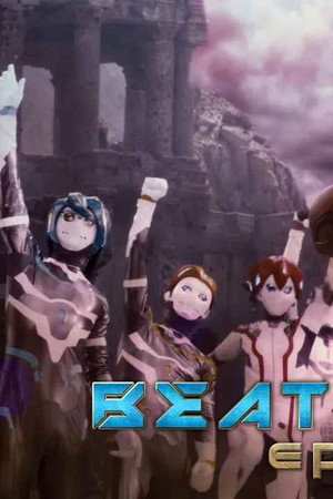 Episode 9