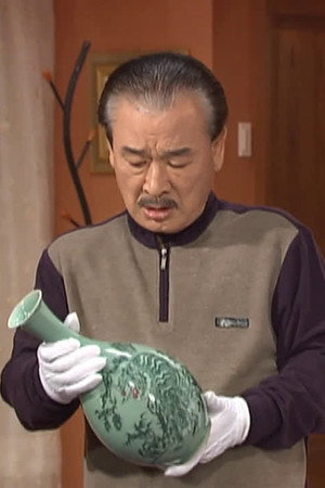 Episode 47