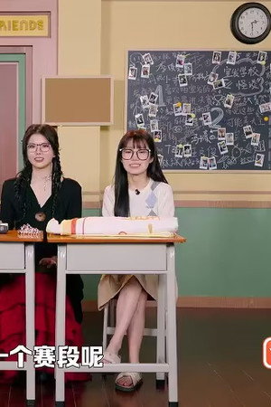 S3 Bonus Clip
