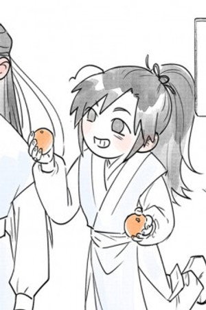 Loquat