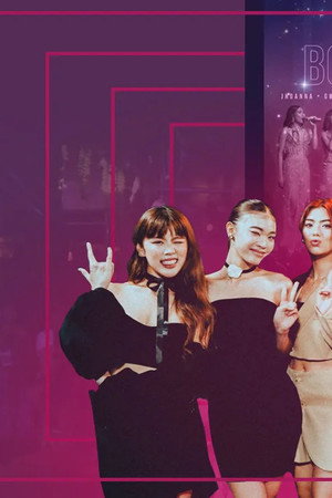 Chapter 1: Born to Win