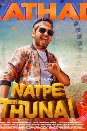 Natpe Thunai