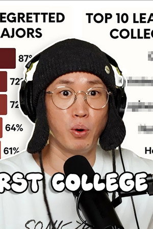 Tech Bros watch out, the Humanities GANG is coming for you