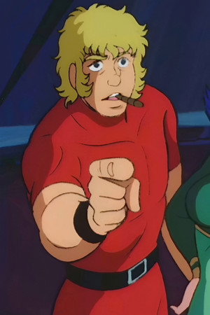 The Great King of Bad Galtan
