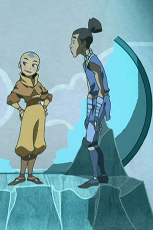 The Ember Island Players