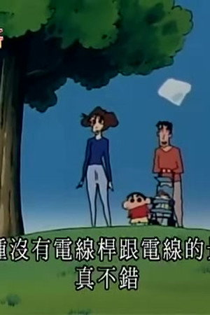Episode 672