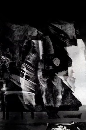 Réminiscence