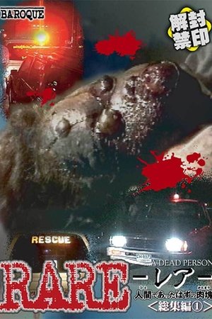 RARE: A Dead Person