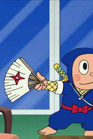 Kanzou Hattori uses his skills