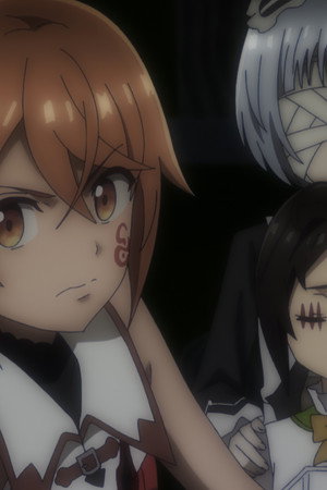 The End and the Beginning