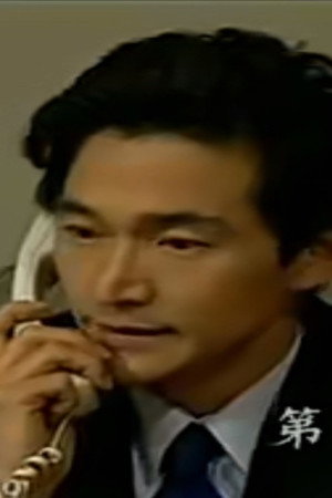 Episode 12