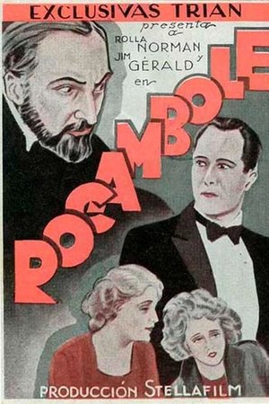 Rocambole