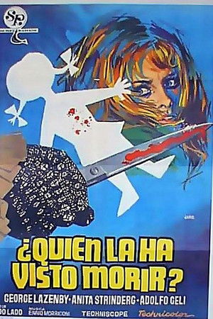 Chi l'ha vista morire?