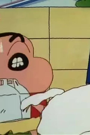 Episode 444