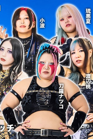 Stardom Silver Week Tour 2026 in Shimonoseki