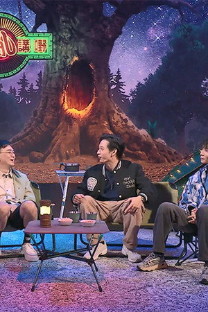 Episode 21