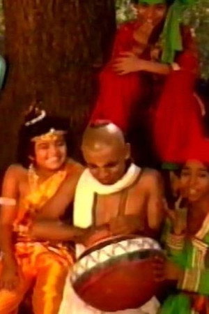(Krishna Katha) Kalia Vadh