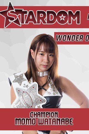 Stardom Kyoto Max 2019
