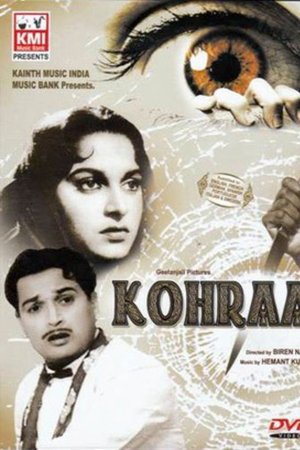 Kohraa