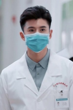 episode