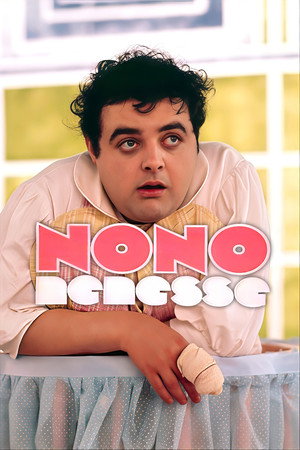 Nono Nénesse
