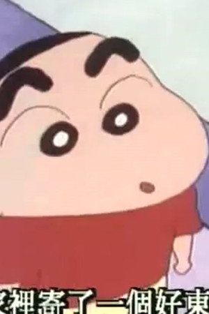 Episode 179