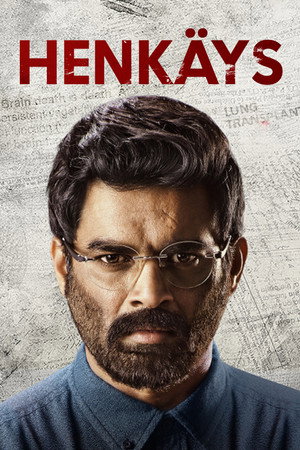 Henkäys