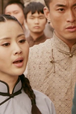 episode