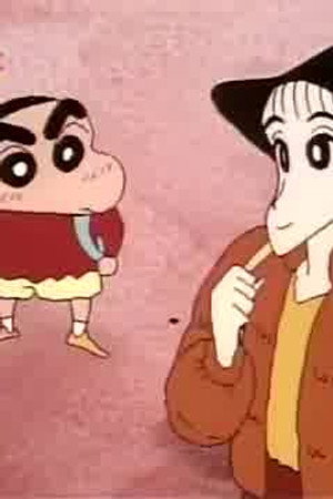 Episode 257