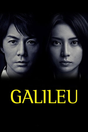Galileo