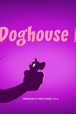 Doghouse Rock