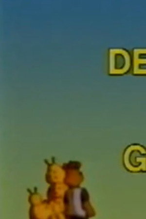 The Treasure of Grundo