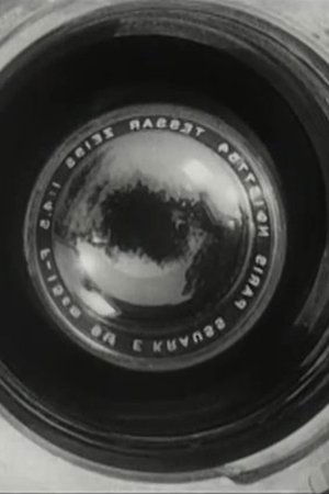 Everything Flows - interval