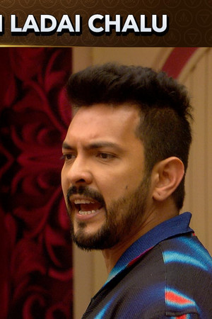Comedy Khatam Ladai Chalu