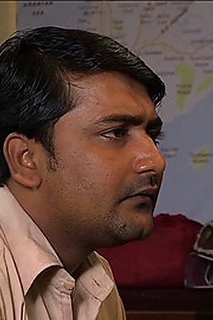 Vishwasghaat