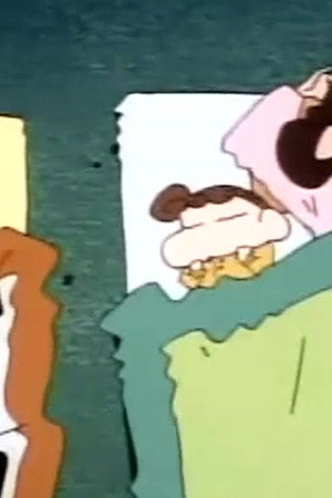 Episode 240