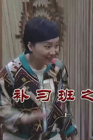 Episode 3695