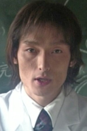 episode
