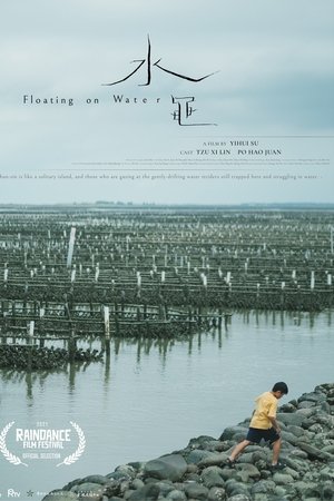 Floating on Water
