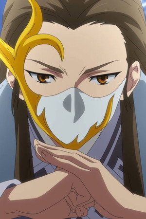 Episode 7